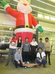 Skateboard Picture 1